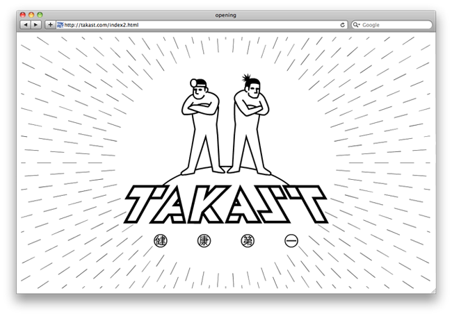 TAKAST & Co. website, 2008–2010