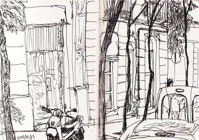 SPAIN — 14