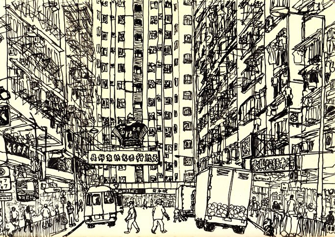 HONG KONG — 2