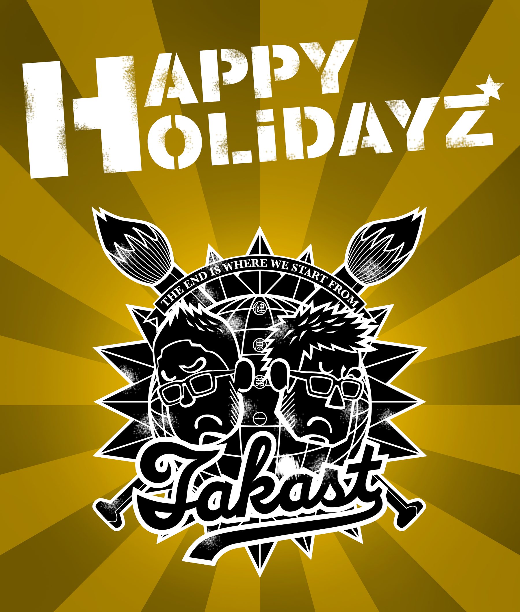 Happy Holidayz — 1